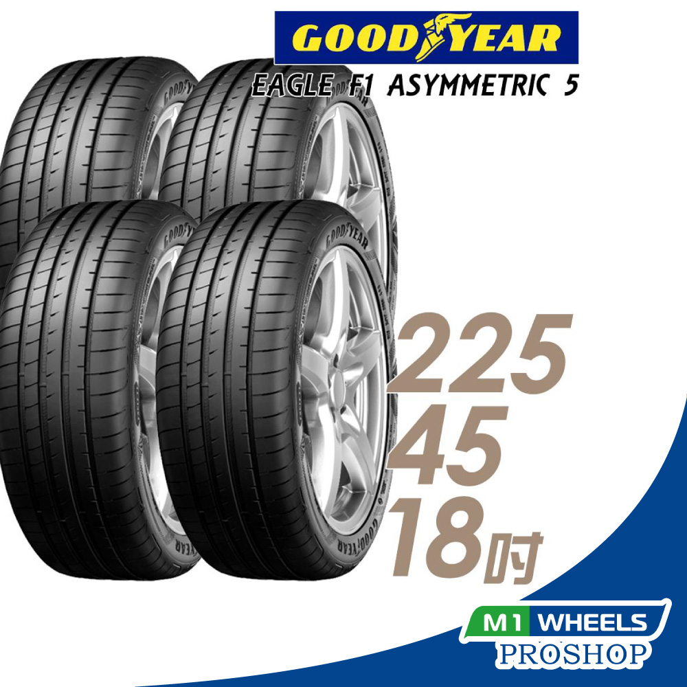 GOOD YEAR 225 - 45 - 18吋···